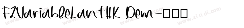 FZVariableLanTHK Dem字体转换
